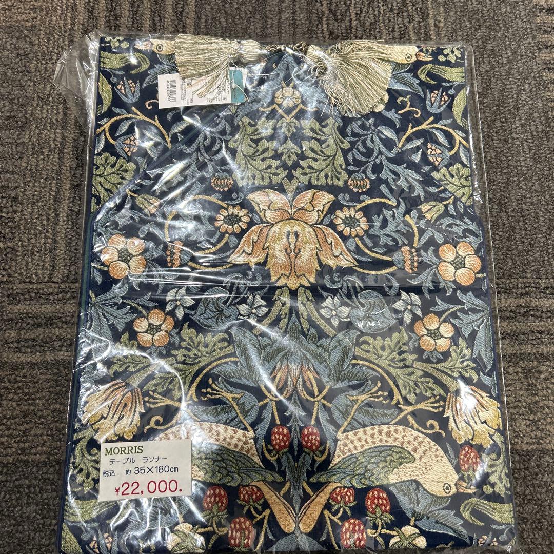 モリス　MORRIS テーブルランナー　35✖️180