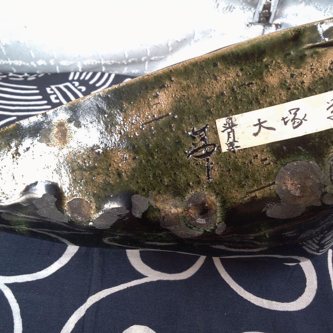 骨董３緑色の陶器製長方形皿