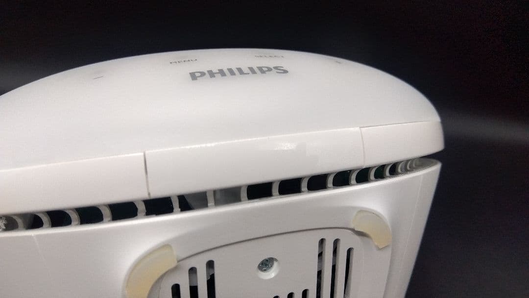 途中　PHILIPS ウェイクアップライト HF3519 光目覚まし