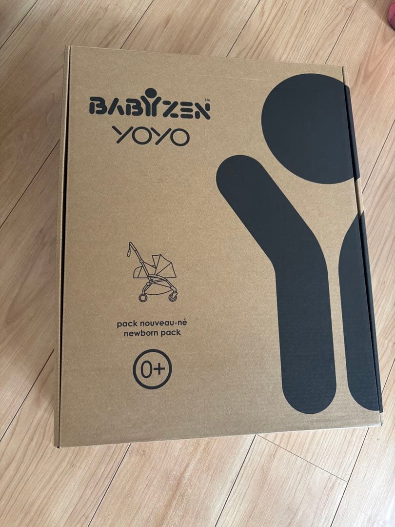 babyzen yoyo 0+ 新生児　シートのみ　newborn pack