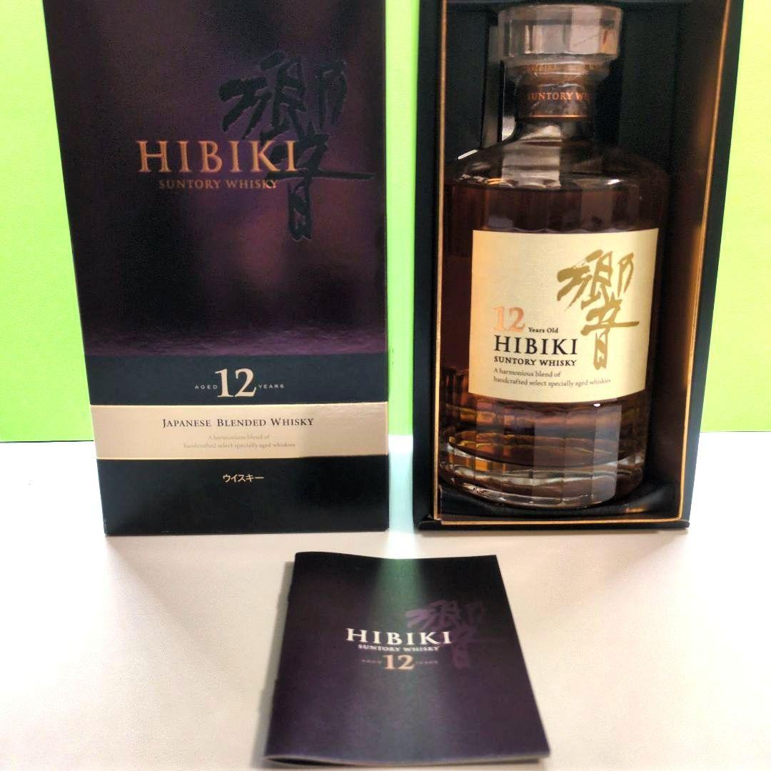 HIBIKI 12年 日本のブレンデッドウイスキー