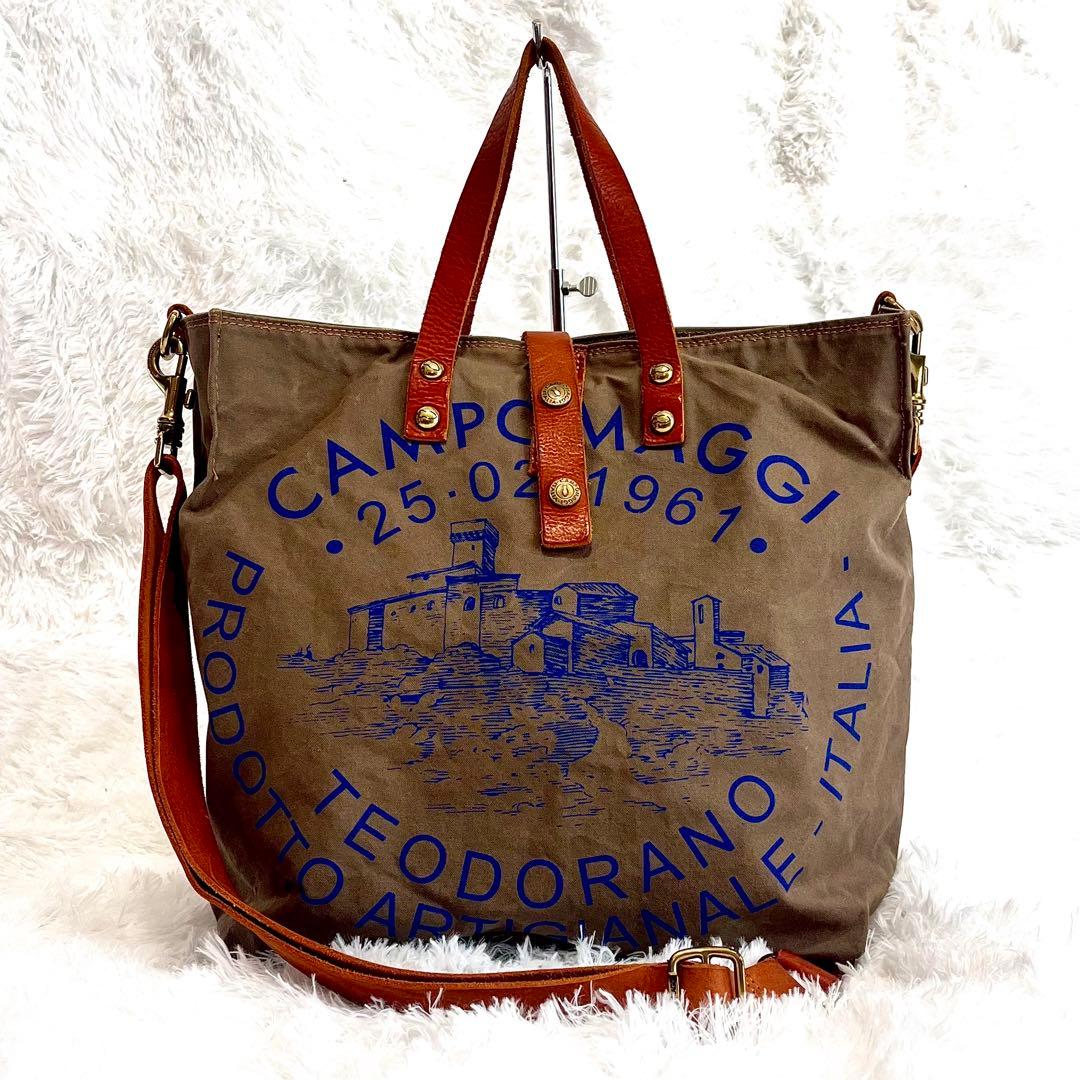 カンポマッジ2wayハンドバッグトートバッグショルダーバッグキャンバスレザー
