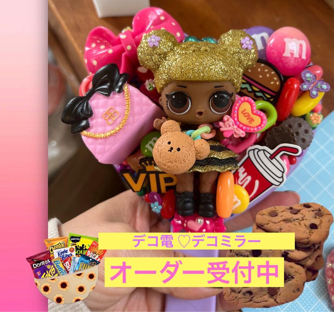 盛りデコ ♡デコ電 ♡蓋デコ love.decooo