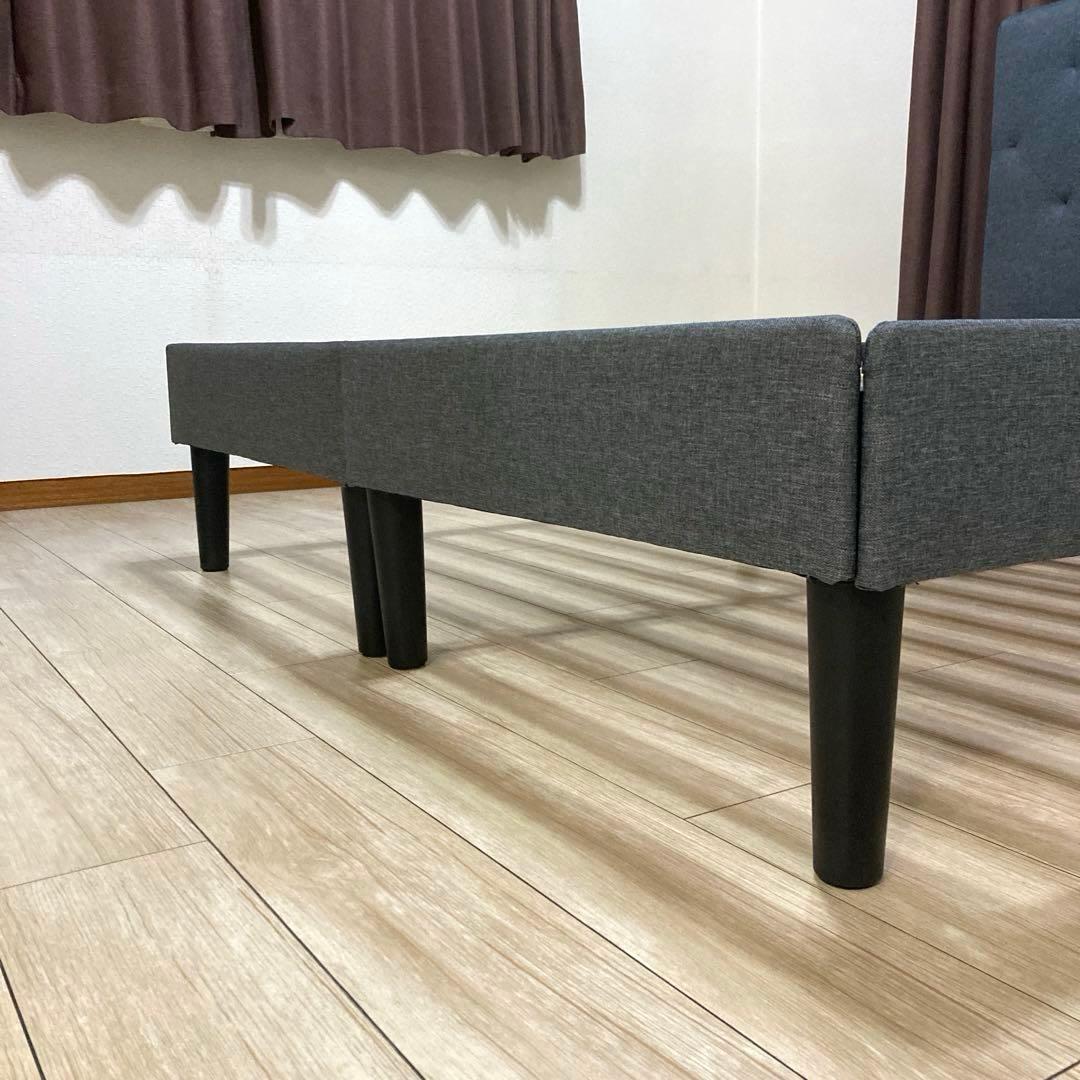 【自社配送エリア限定販売】Emma/エマ・ベッドフレーム/ダブルサイズ