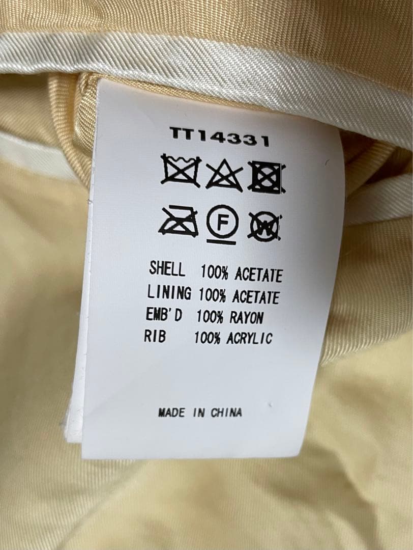 本日限定価格　東洋エンタープライズ　スカジャン