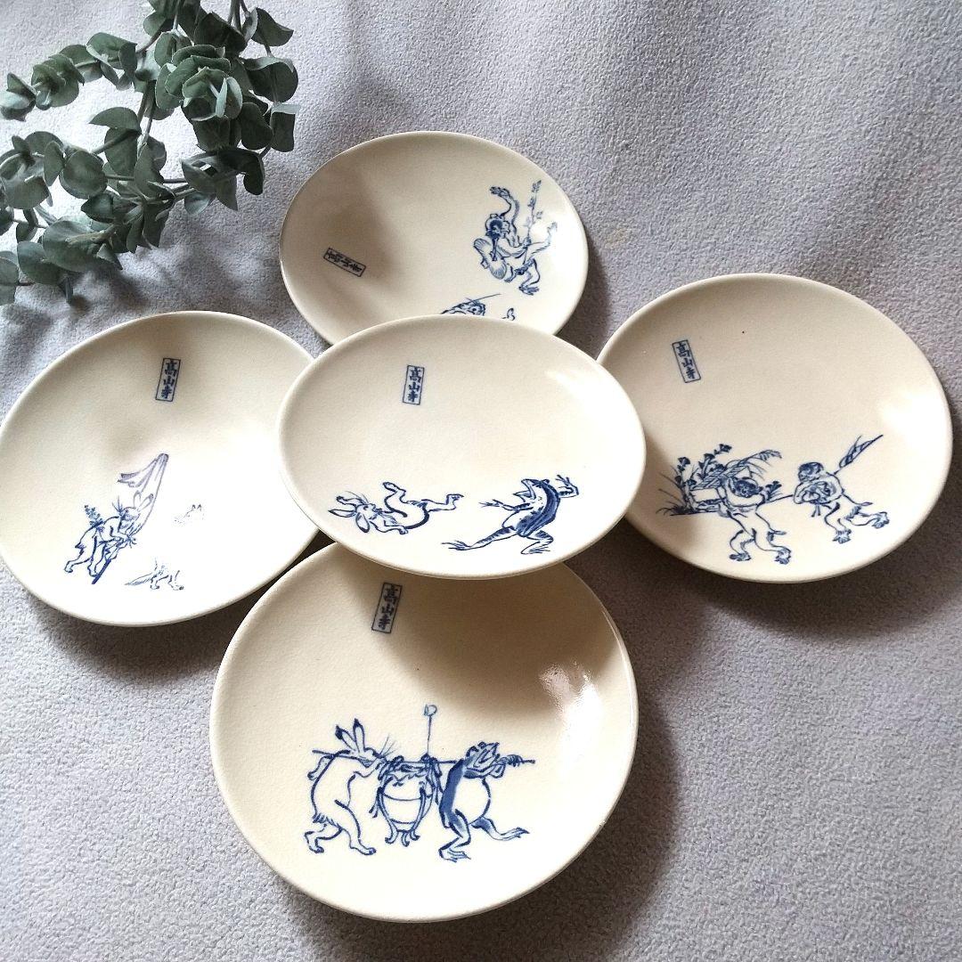 鳥獣戯画　豆皿５枚　陶玉