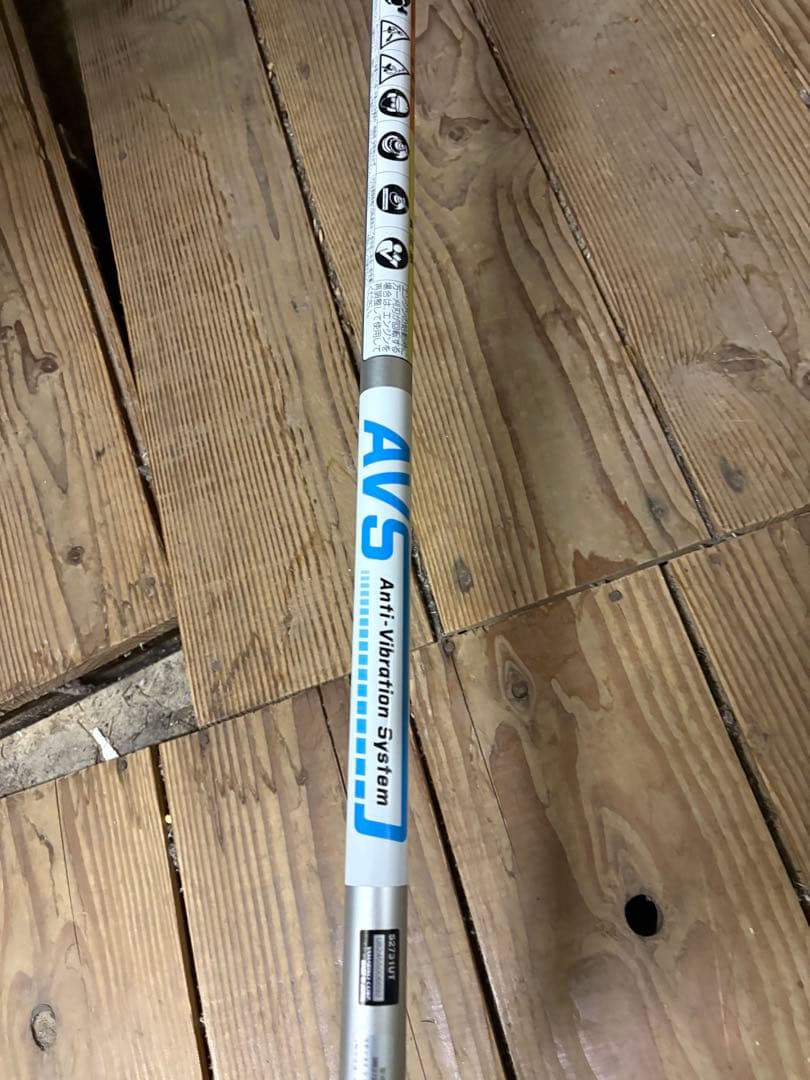 プロ用刈払機　共立sre2731pAVS搭載26cc