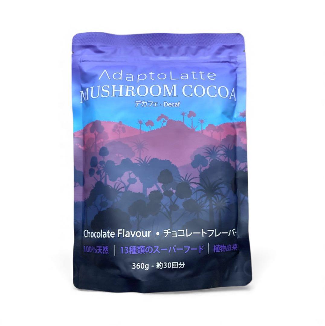 ＼即日発送！／AdaptoLatte ★ アダプトラテ デカフェ+ コーヒーR