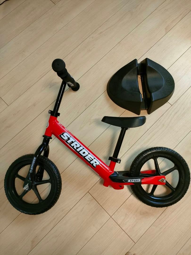 STRIDER バランスバイク 赤 スタンド付き
