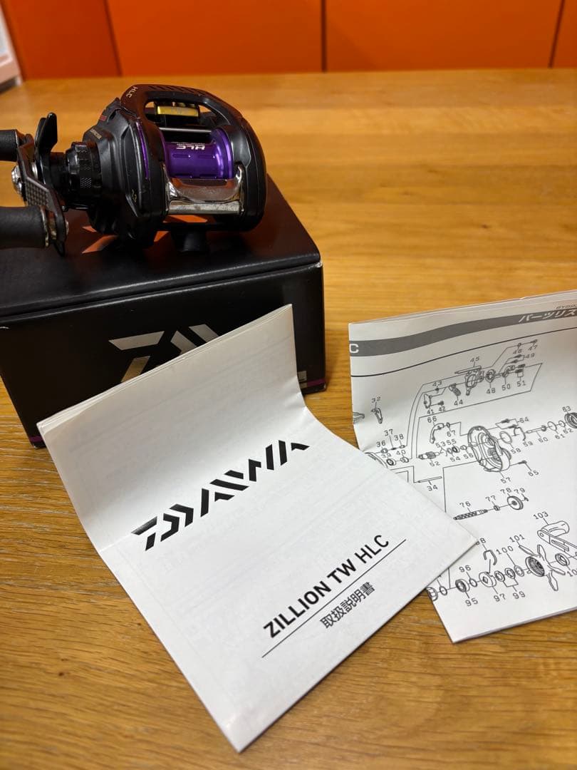 Daiwa ZILLION TW HLC 1514SHL ベイトリール