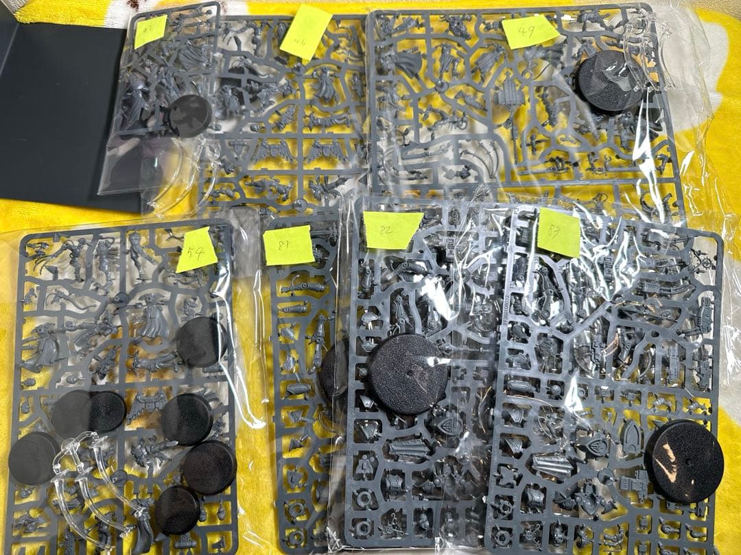 ウォーハンマー40000インペリウム　セット