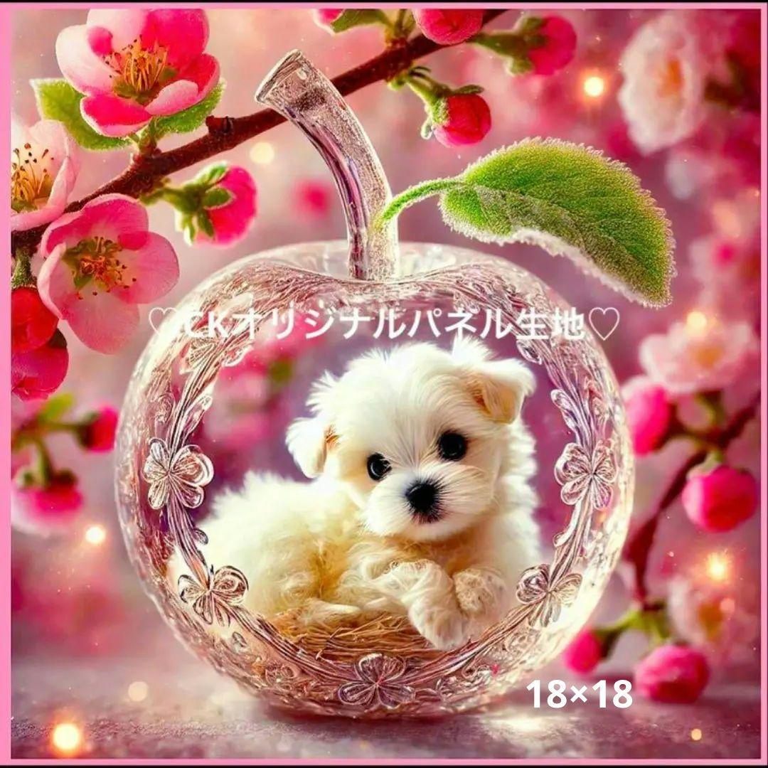 わんちゃん　パネル　里親募集中②　ハンドメイド　オーダー受付ページ