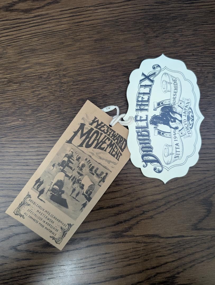 DOUBLE HELIX BULLDOGダークネイビー 1'st ジャケット