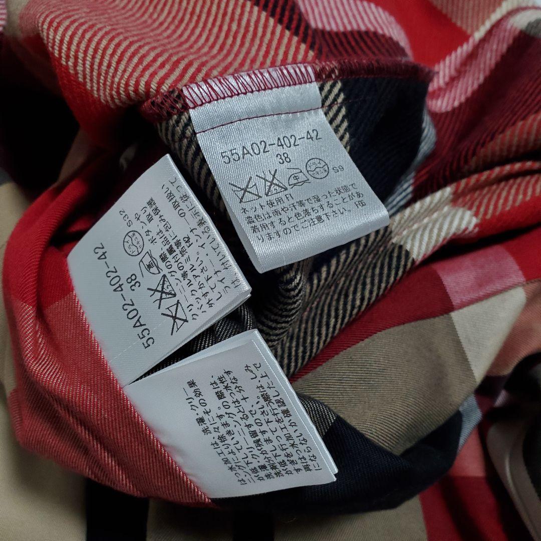 美品✨ブルーレーベルクレストブリッジ　トレンチコート 牛革 チェック 38M