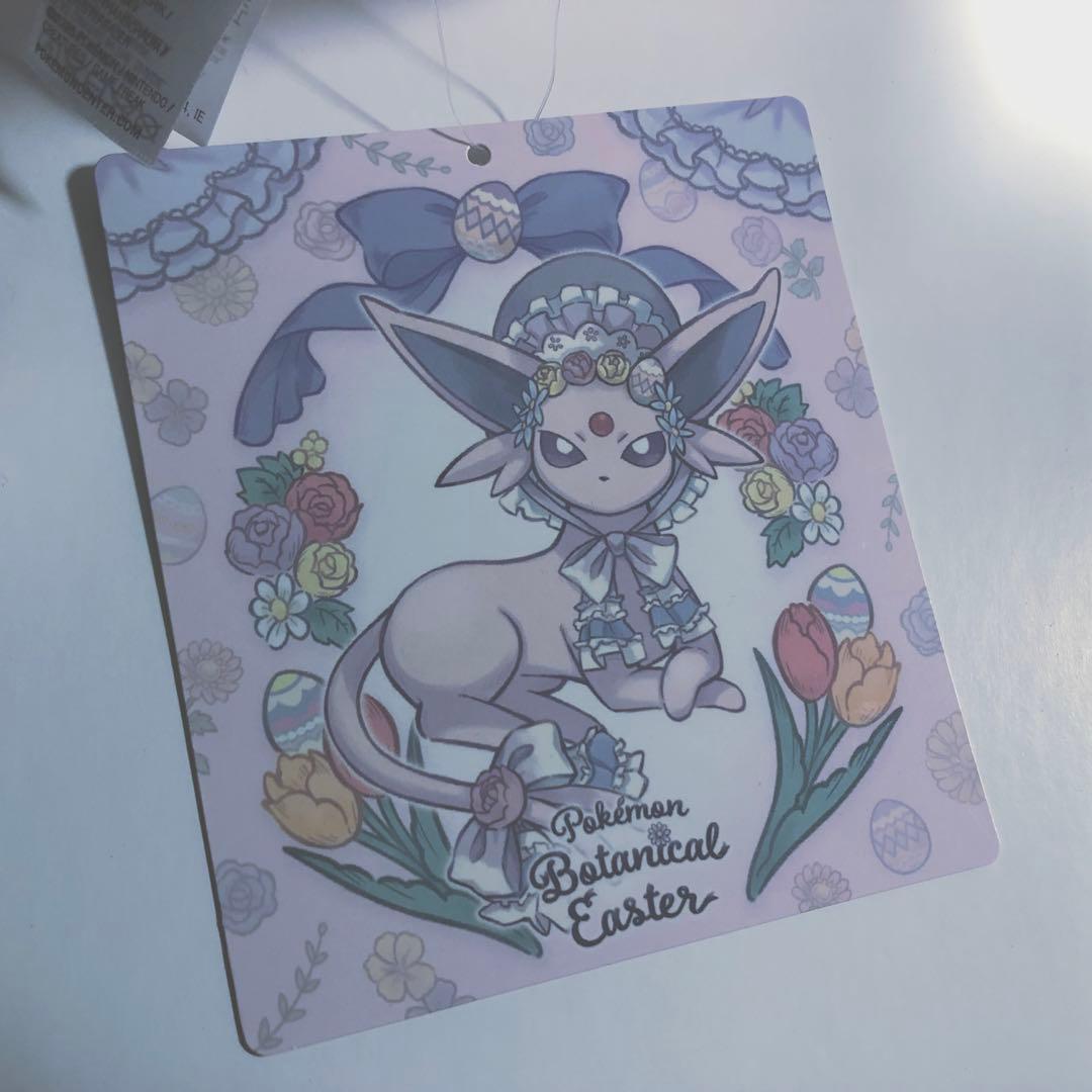 と*こ様 エーフィ ポケモン イースター ぬいぐるみ