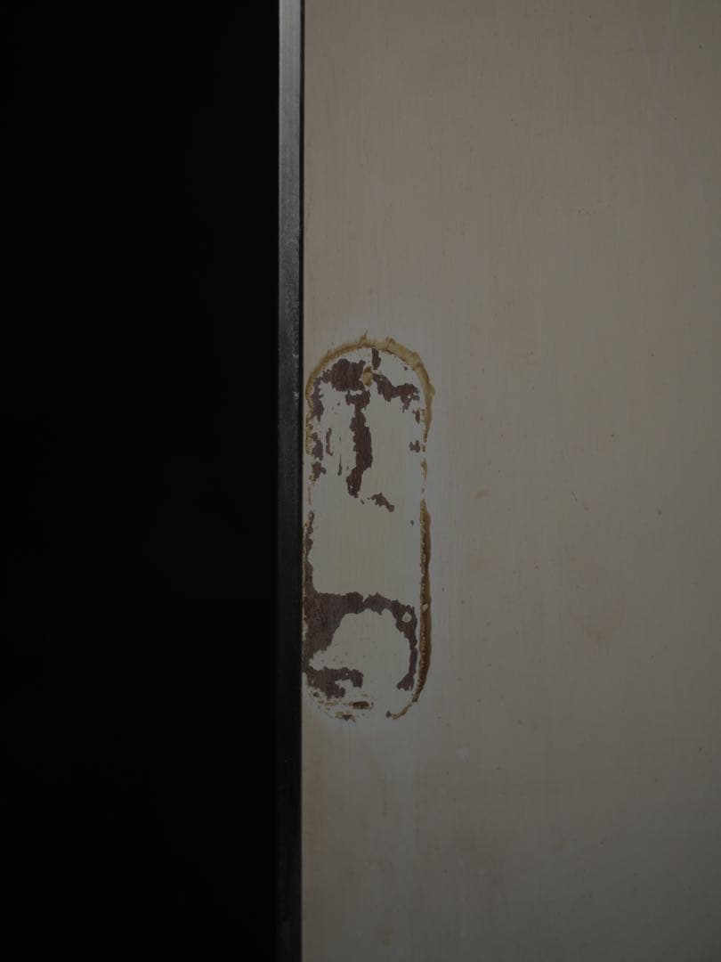 レトロ　食器棚　棚　スペースエイジ　古家具　古道具　レトロポップ　昭和レトロ