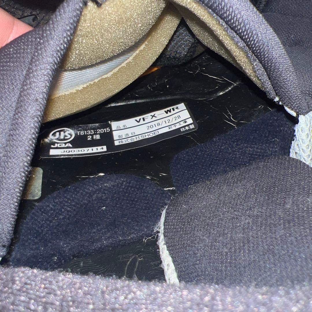 SHOEI VFX-WR オフロード　インカム（ケーブルなし）.ゴーグル付き