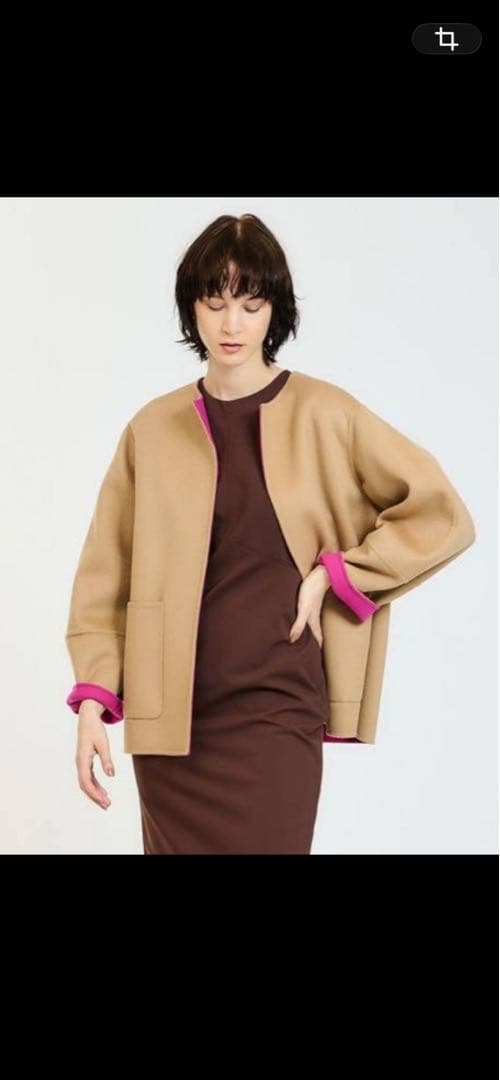 エストネーション　バイカラーリバーセットアップ