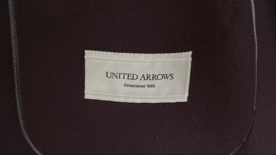 【上質】ステンカラーコート ダークブラウン チェスター ユナイテッドアローズ