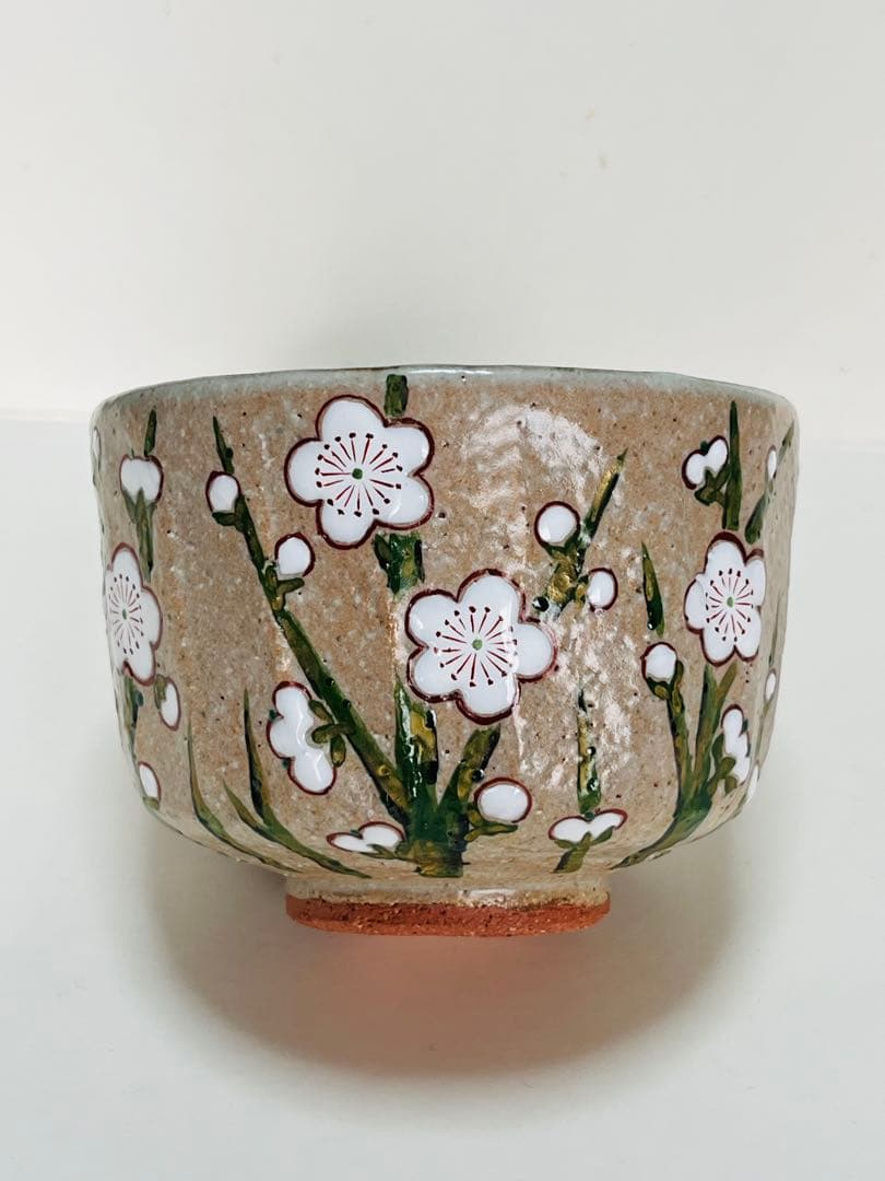 新品未使用　中村良二　抹茶茶碗　梅　 共箱つき