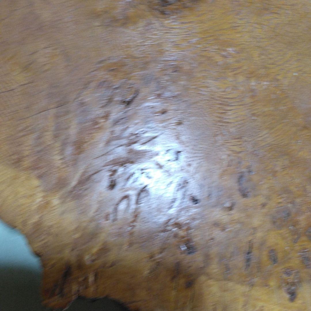 大品盆栽飾り台　ケヤキ玉目 値下げしました。