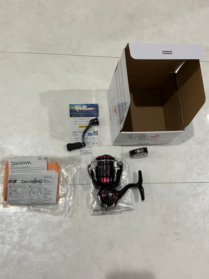 23月下美人 LT2000S