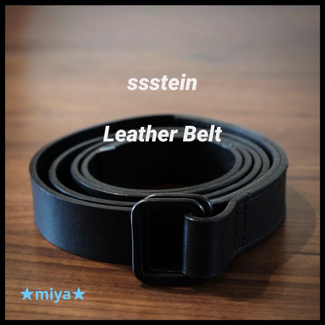 ssstein / Leather Belt / レザーベルト ブラック
