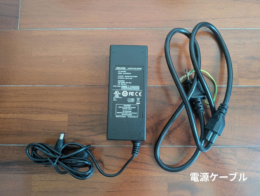 ECLIPSE TD-M1 イクリプスのアクティブスピーカーの名機