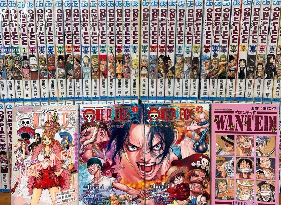 【全巻】ワンピース　全113巻セット ONE PIECE 尾田栄一郎　漫画 本