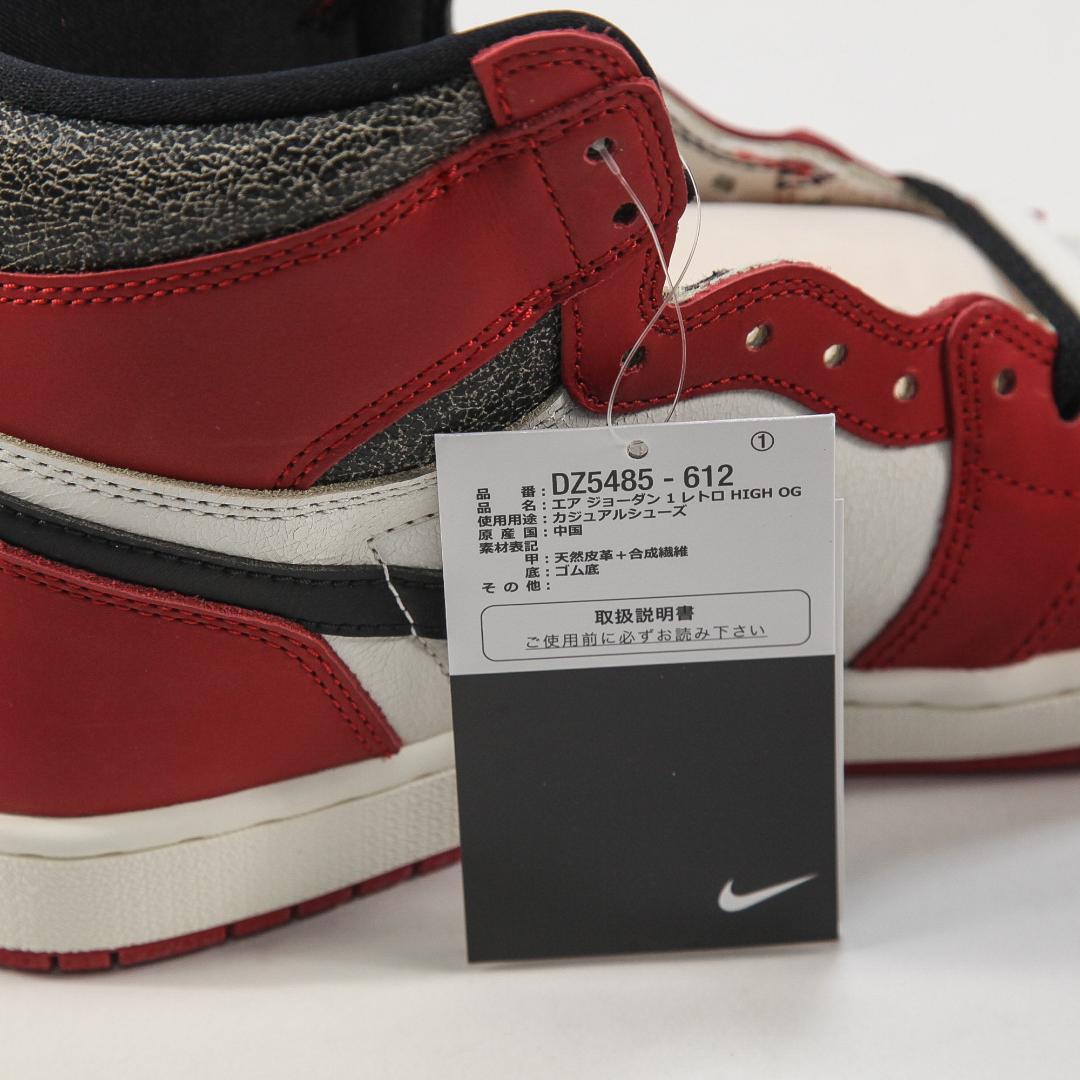 新品 NIKE AIR JORDAN 1 OG シカゴ DZ5485-612