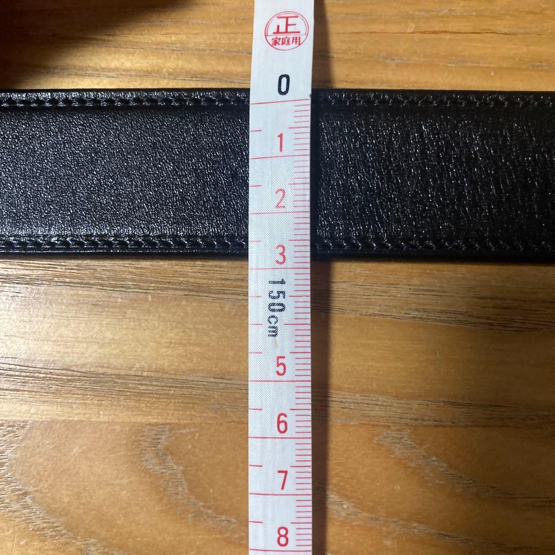 【アメリカ製】トリーレザーベルト