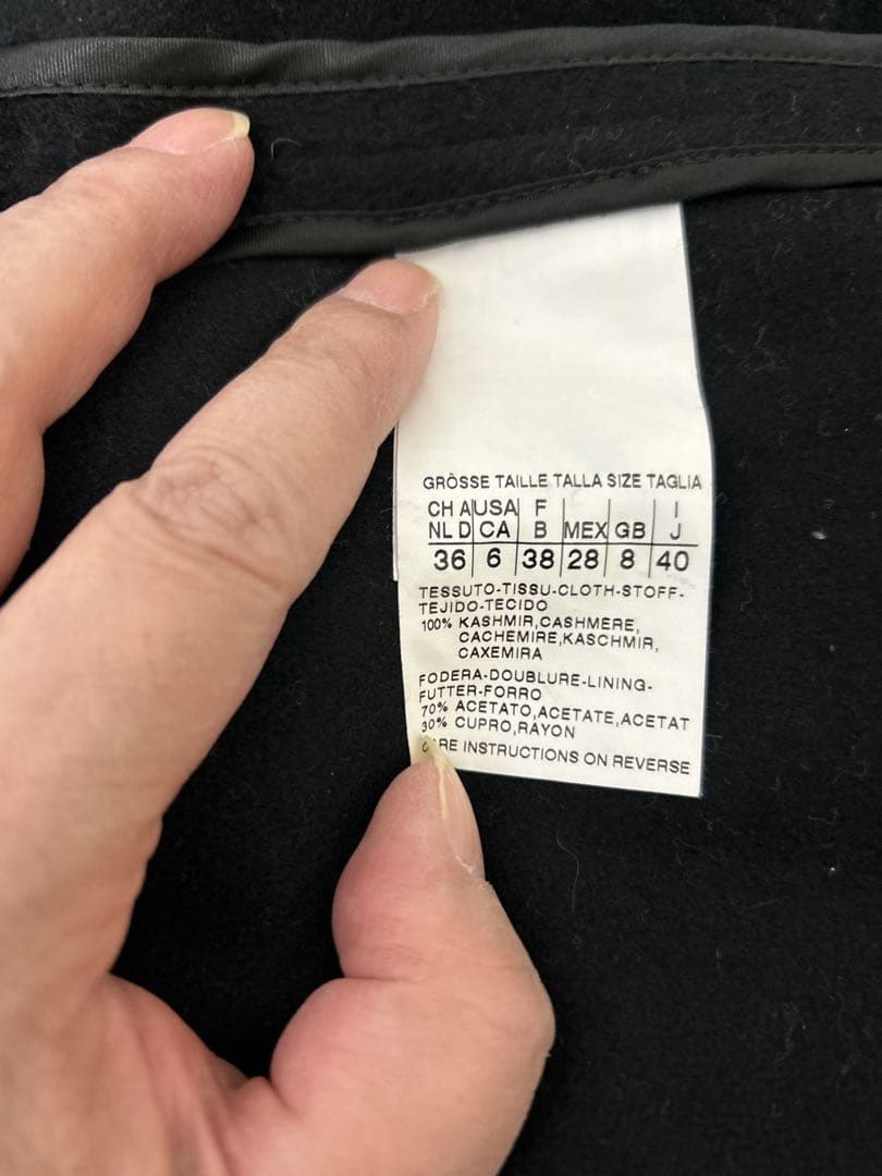 Max Mara カシミヤ100% ロングコート　Aライン　白タグ　40