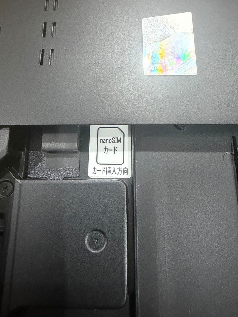 Panasonic CF-QV1XSYCP ノートパソコン