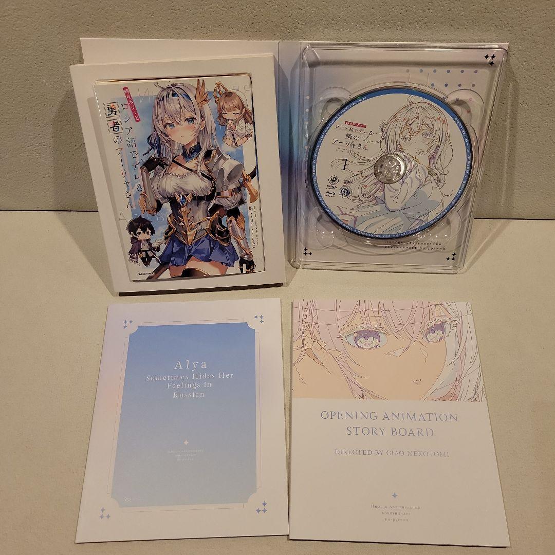 【宝鐘マリン推し】