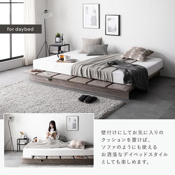 ローベッド セミダブル 幅140cm ベッドフレームのみ ホワイト