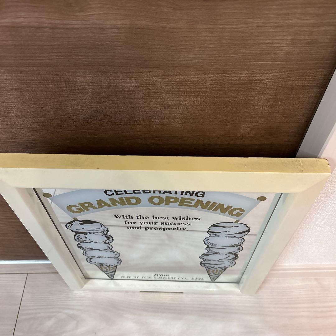 Baskin-Robbins 31アイスクリーム　パブミラー