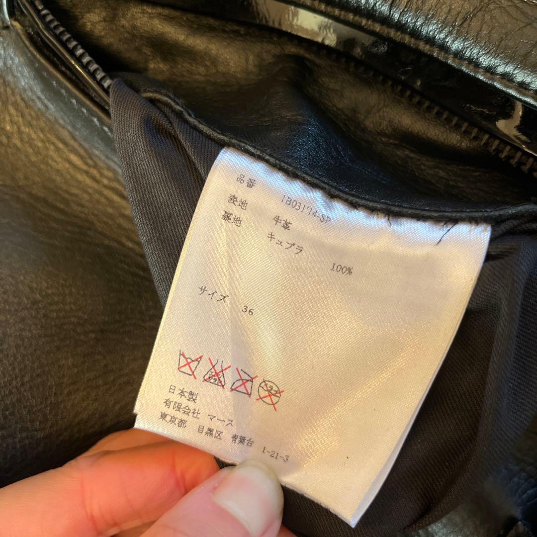 【美品】JOHN LAWRENCE SULLIVAN ライダース