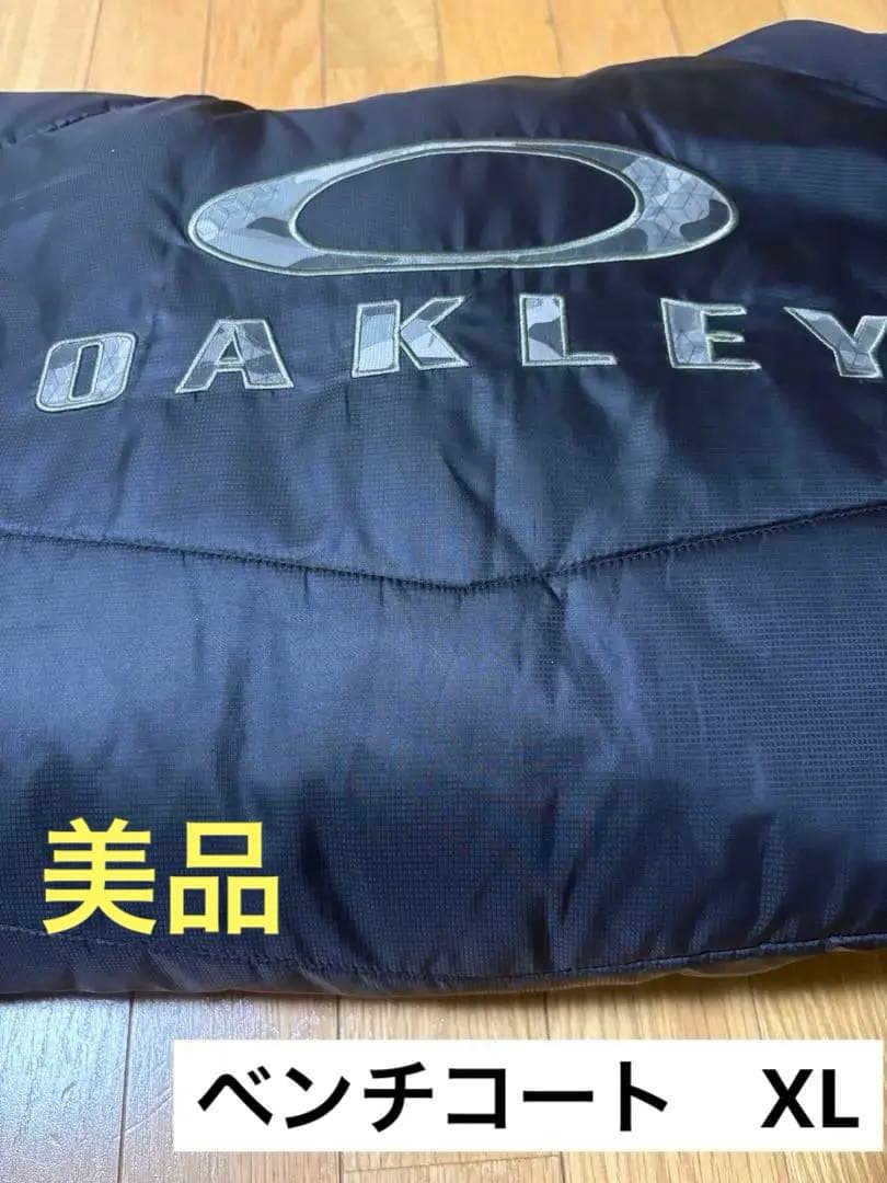 OAKLEY 中綿ベンチコート ロング XL