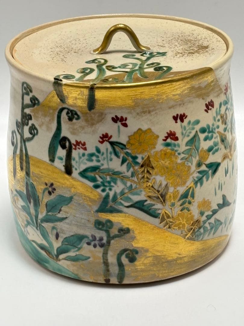 茶道具 春の野水指 阿山人 水指 共箱