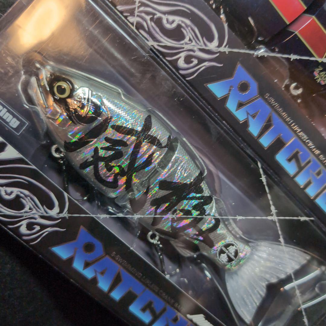 【ガンクラフト】限定品ルアーラチェット　144 Fujisawa　感極銀　2点