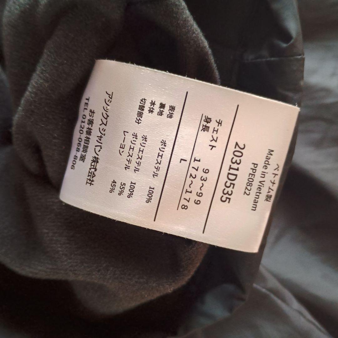 asics 裏トリコットウインドブレーカー 2031D535 2031D536