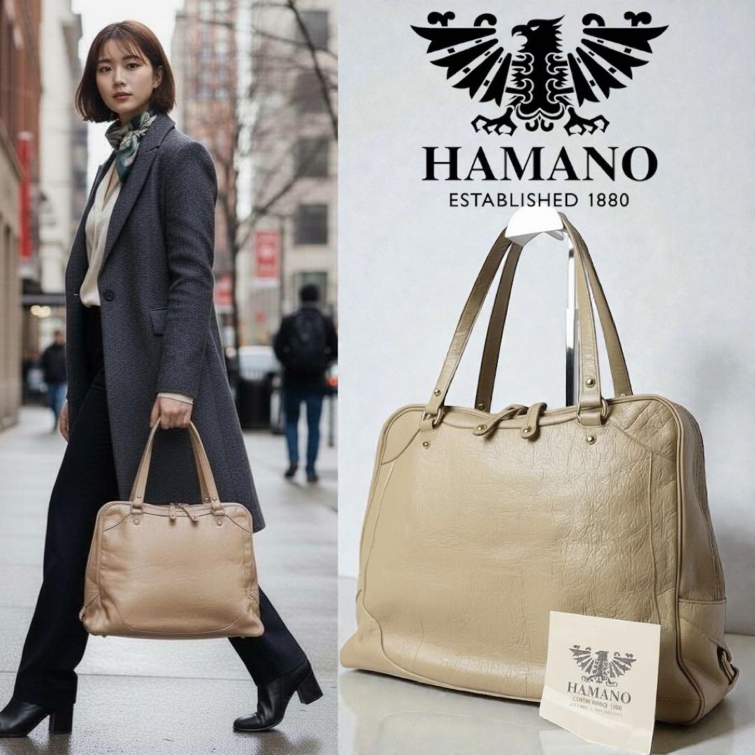 濱野皮革工藝 HAMANO ハマノ ボストンバッグ トートバッグ 大容量 大きい