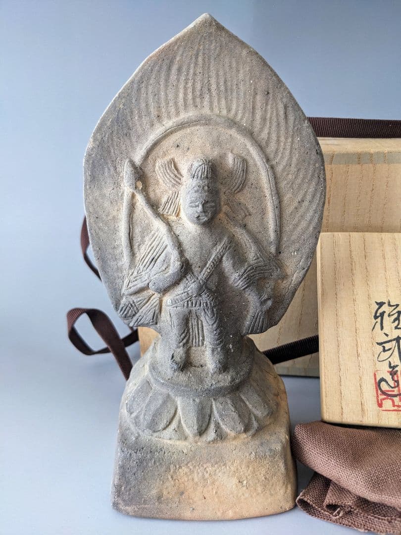 福森雅武　如意仏　陶仏　共箱 共布　白洲正子