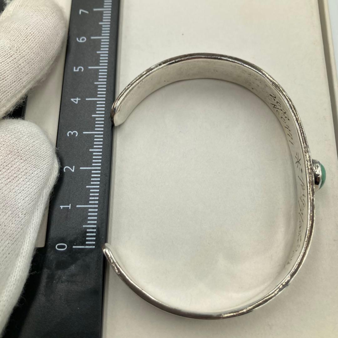 ！極美品！　Big Hand ブレスレット　シルバー925 ターコイズ　30A