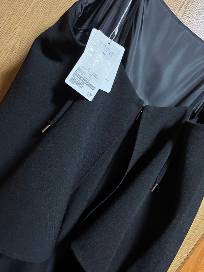 新品グリーンレーベルリラクシング ドライタッチオールインワン