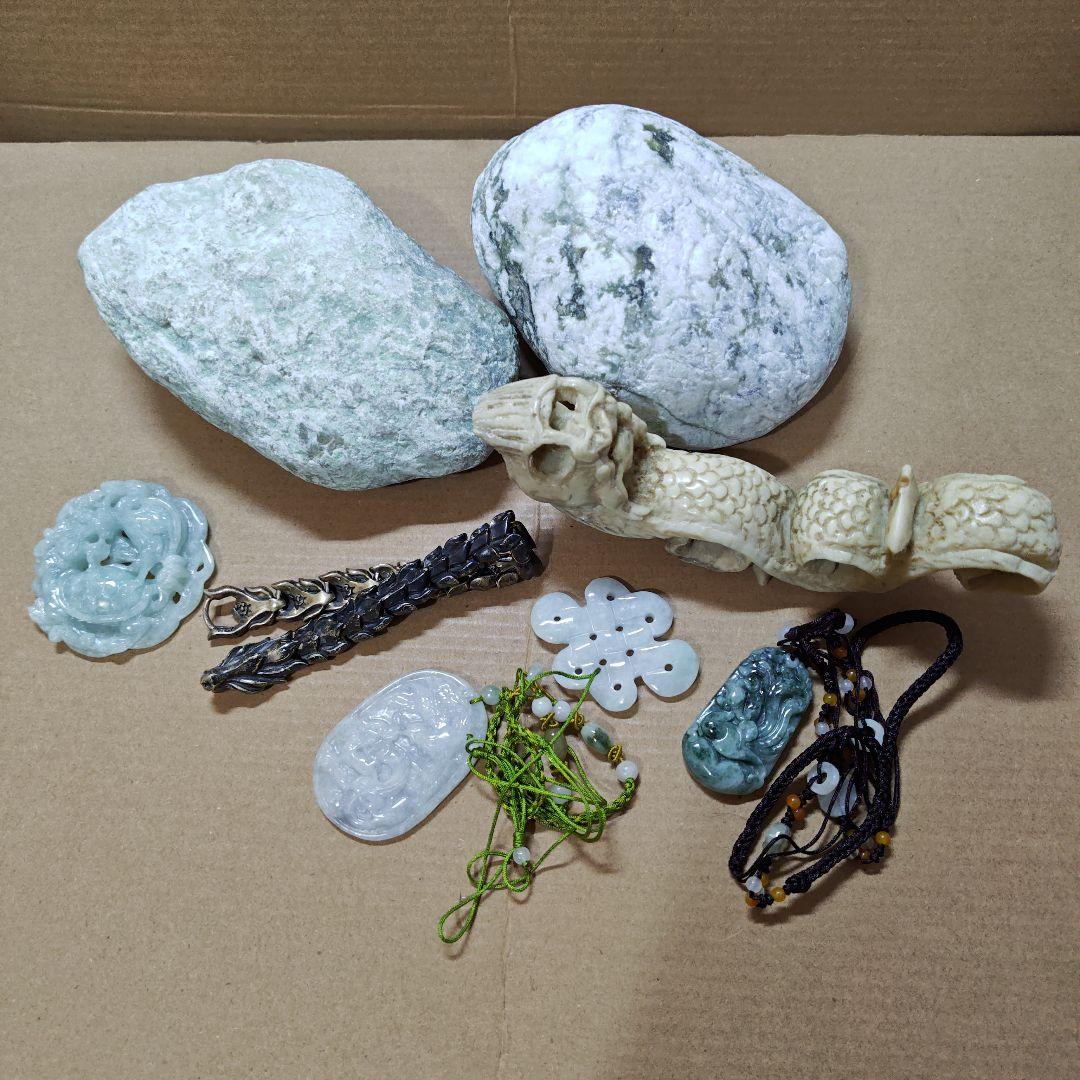 kyoukyou31様からのおまとめ7点セット