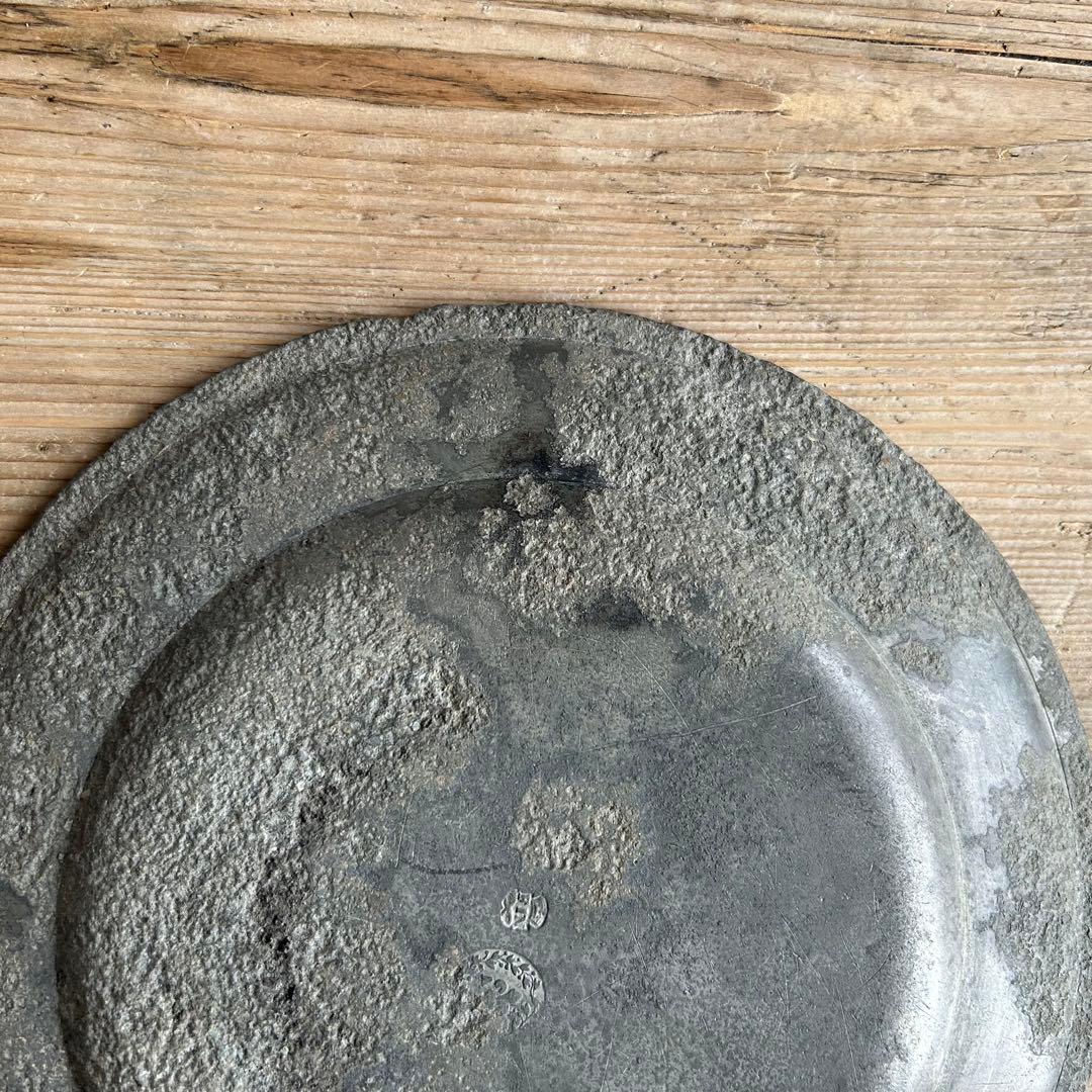 美しく朽ちた　エタン　ピュータープレート　フランスアンティーク　石化