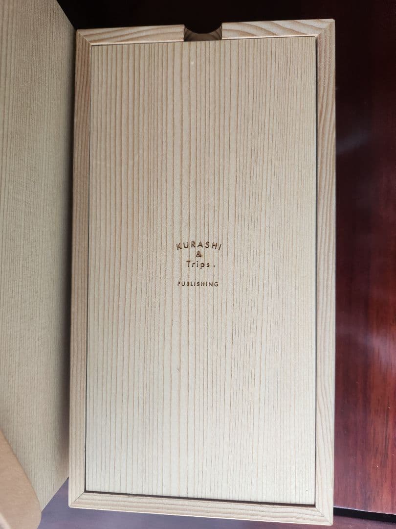 北欧暮らしの道具店 「道具も気持ちも整うメイクボックス」　①