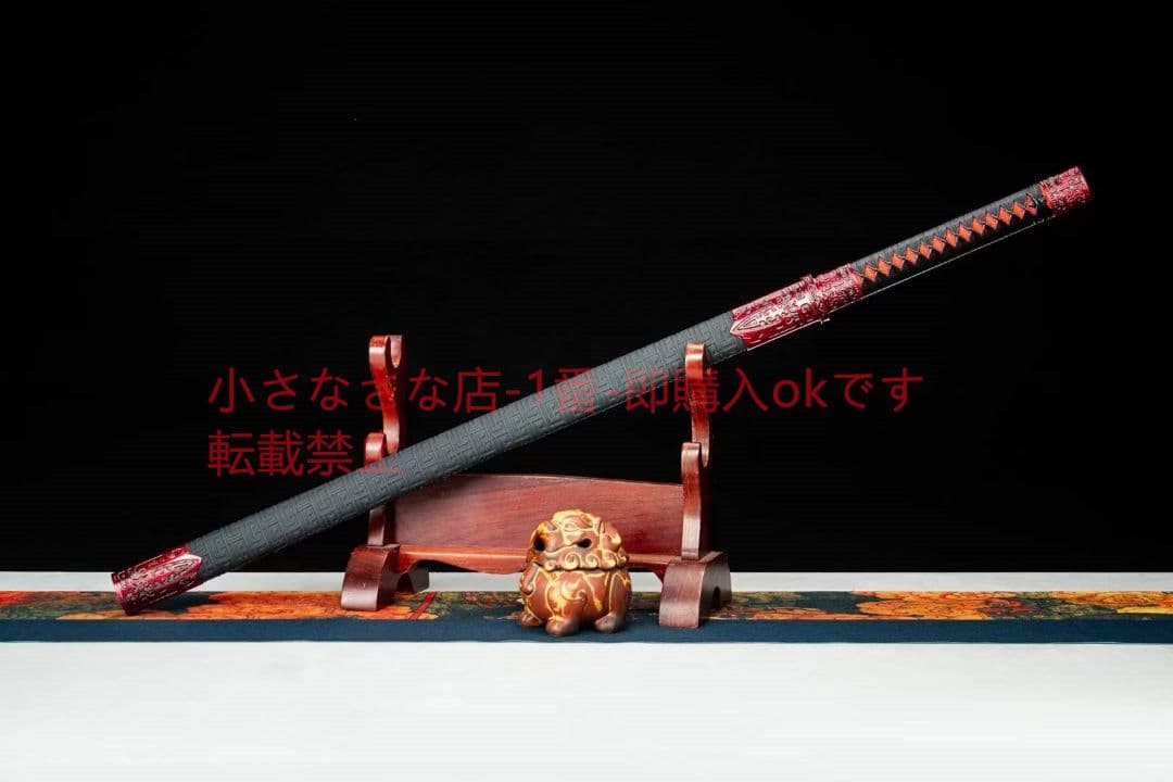火唐刀を練る  武具 刀装具 日本刀 唐剣  模造刀·模擬刀  居合刀