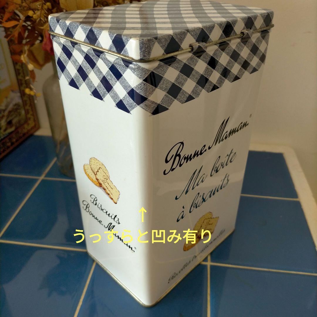 Bonne Maman ビスケット缶 A 青チェック 空き缶